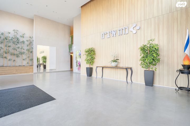 דירה, החשמונאים, צפון מזרח מרכז העיר, נתניה