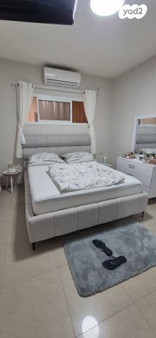 דירה, השדה, ראשון לציון