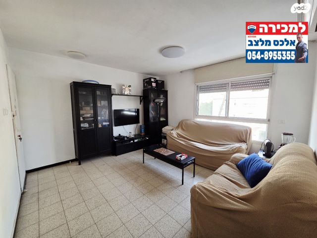 דירה, שושן 4, גני אביב, לוד