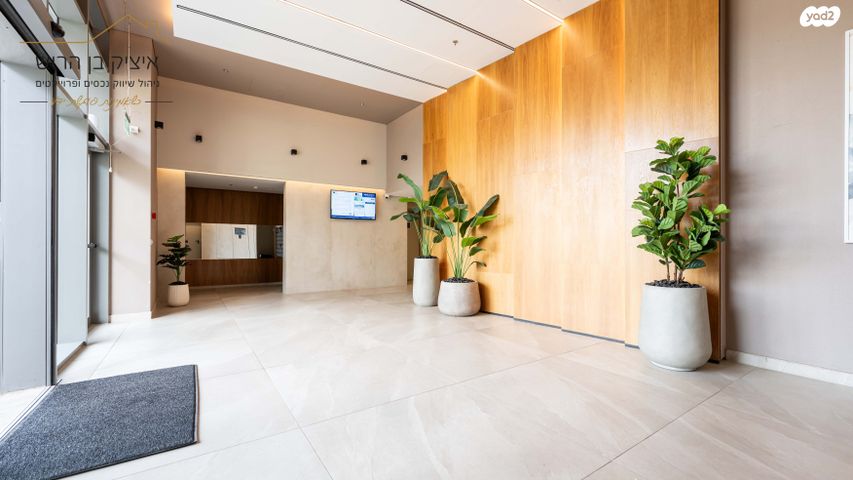 דירה, נאוה סמל, צומת סביון, קרית אונו