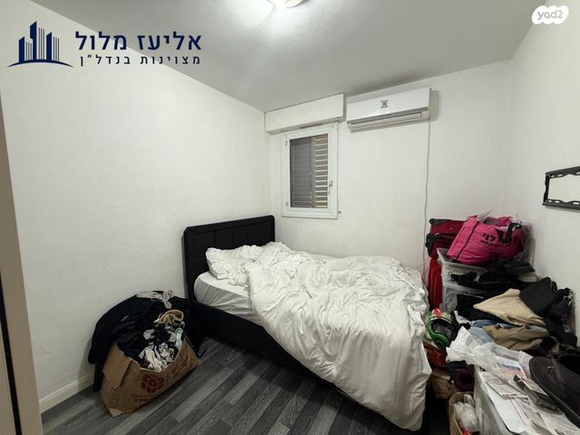 דירה, ירמיהו, נאות יהודית ונווה ארזים, חולון