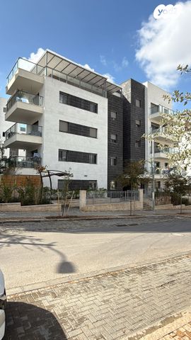 דירה, אפרים קציר, מורשת, מודיעין מכבים רעות