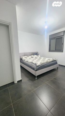 דירה, אופקים