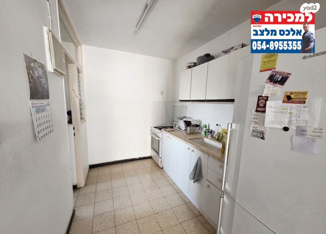 דירה, שושן 4, גני אביב, לוד