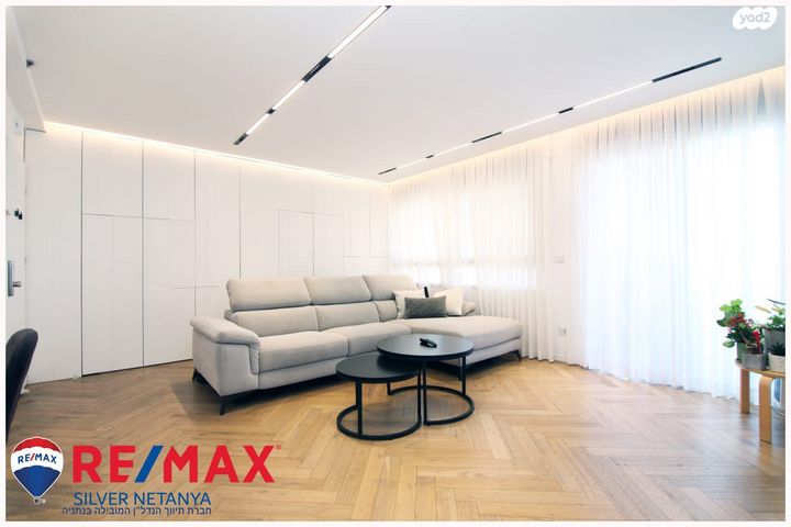 דירה, אלונים, קרית השרון, נתניה