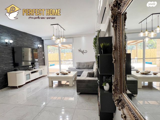 דירת גן, שדרות בגין, נוף הדר, כפר יונה