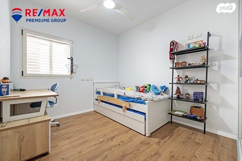 דירת גן, שוהם