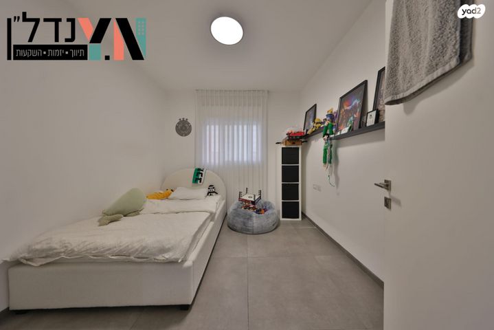 דירה, העצמאות, מרכז העיר, קרית אתא