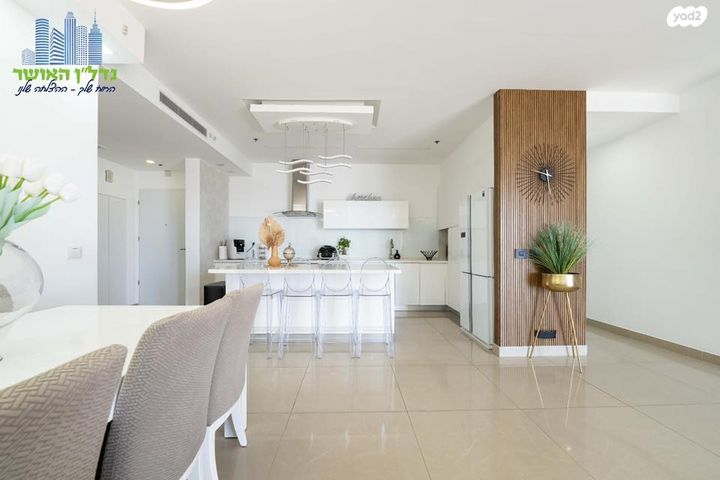 דירה, שדרות ירושלים, הקריה מע"ר, אשדוד