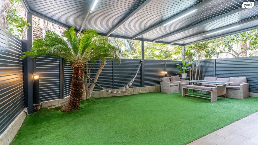 שרה ואהרון אהרונסון 50