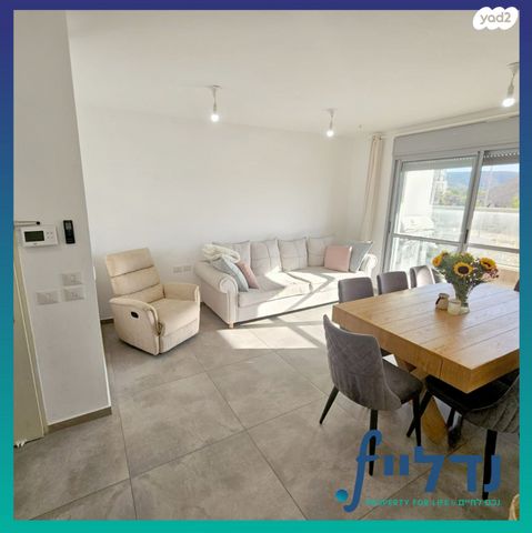 דירה, חגואל 11, נווה שמיר רמת בית שמש ה-1, בית שמש