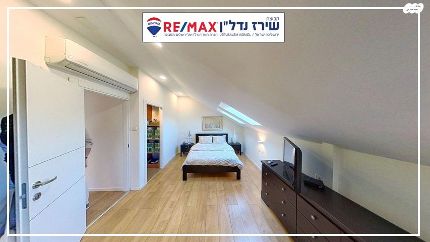 דופלקס, יחיאל מ.שטיינברג 15, רמת מוצא, ירושלים