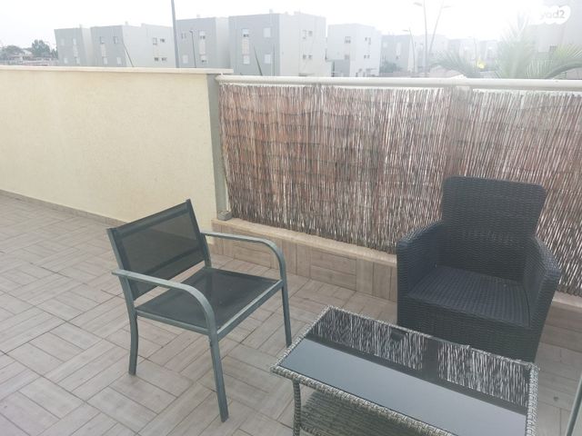 טריפלקס, לילך, אופקים