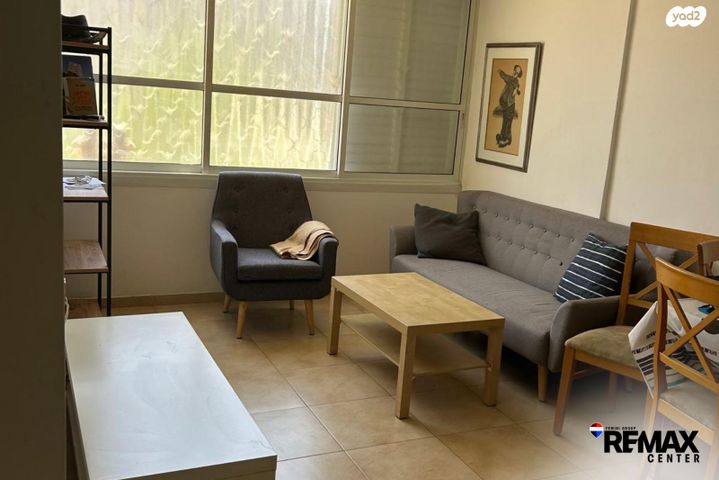 דירה, הערבה, ג'סי כהן, חולון