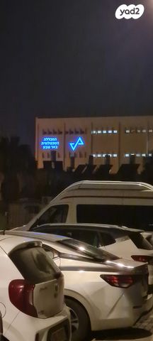 דירה, כיכר אליעזר קפלן 12, שכונה א', באר שבע