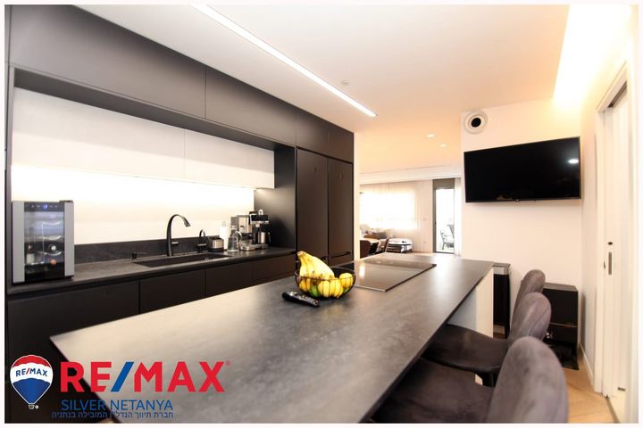 דירה, אלונים, קרית השרון, נתניה