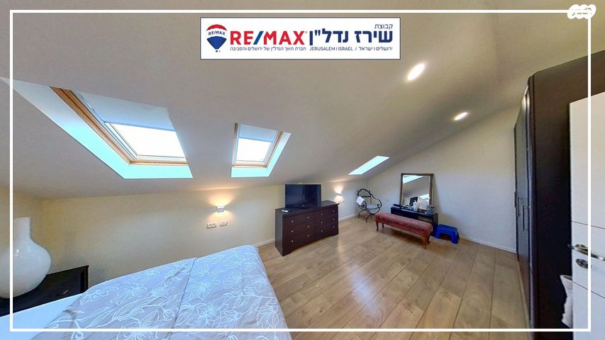 דופלקס, יחיאל מ.שטיינברג 15, רמת מוצא, ירושלים