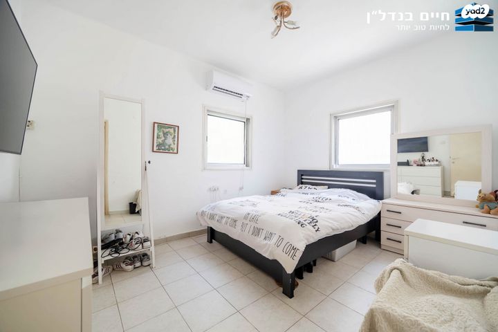 דירה, אחדות העבודה, קרית יוסף, גבעתיים