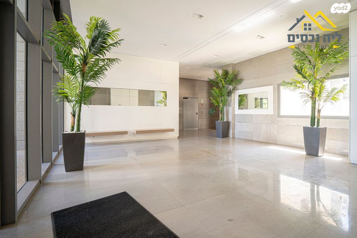 דירה, כפר סבא הירוקה, כפר סבא