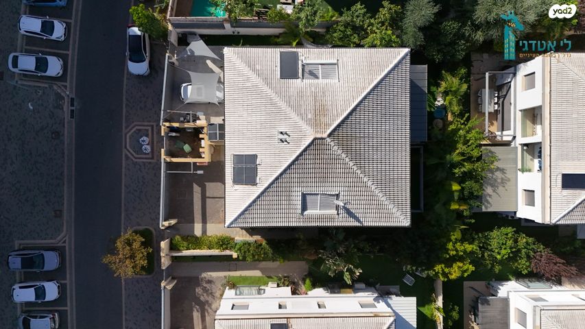 דו משפחתי, שרה לוי תנאי, פסגות אפק, ראש העין