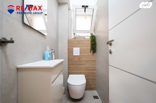 דירת גן, שוהם