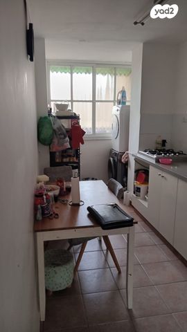 דירה, קרית ביאליק