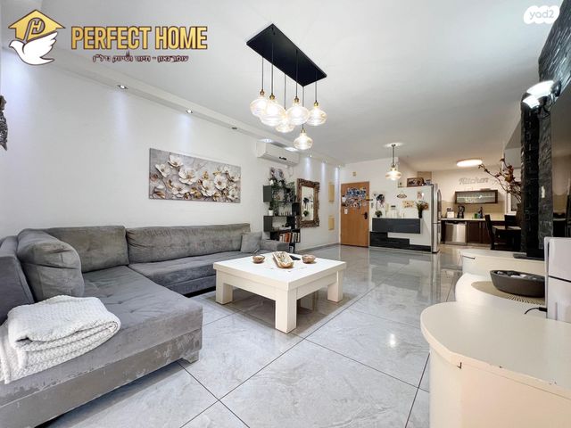 דירת גן, שדרות בגין, נוף הדר, כפר יונה