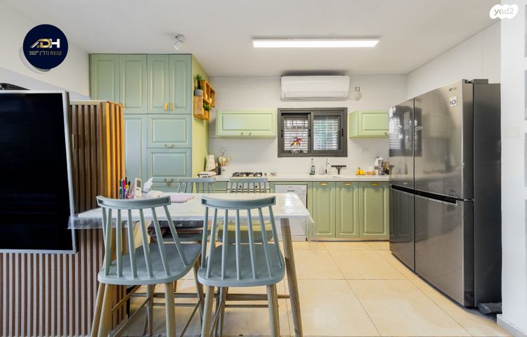 דירת גן, נווה אפק, ראש העין