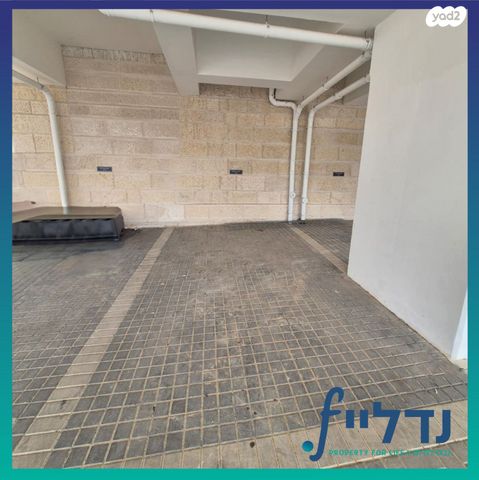 דירה, תלמוד בבלי, בית שמש