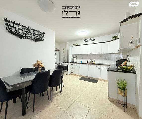 דירה, גן שמואל, קרית מלאכי