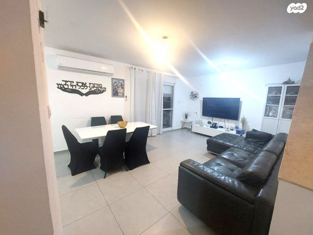 טריפלקס, לילך, אופקים