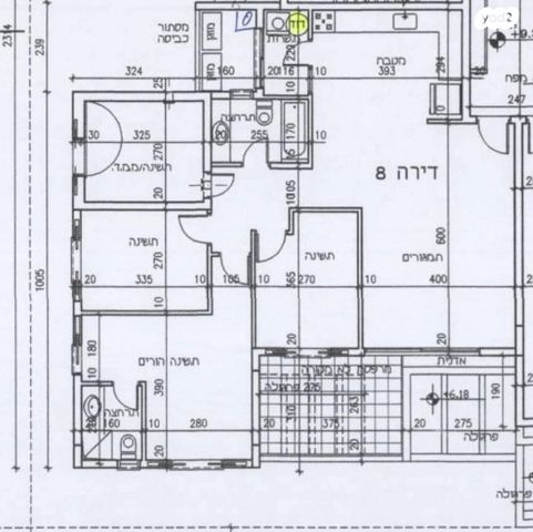 דירה, רופין, ראשונים, כפר סבא