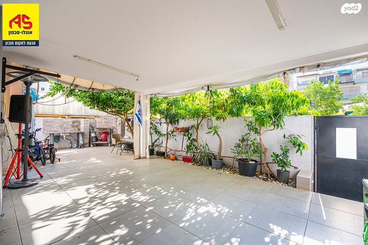 דירת גן, פרדס חנה כרכור