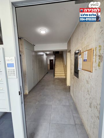 דירה, שושן 4, גני אביב, לוד