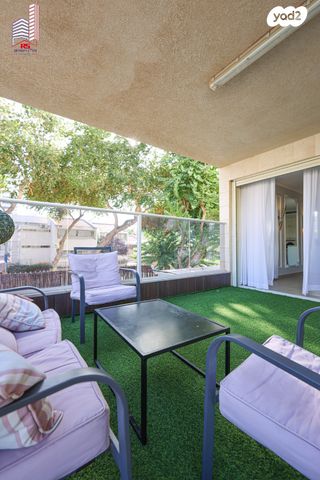 דירה, דרך דון יצחק אברבנאל 19, רמת אפרים, נתניה