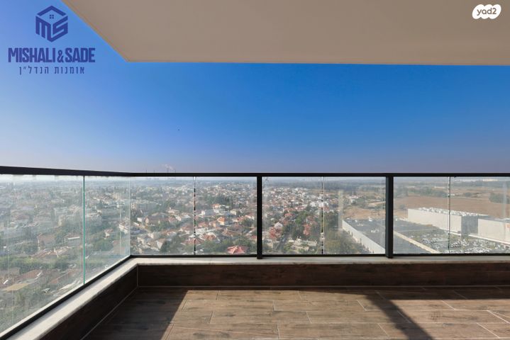 דירה, צה"ל 20, אפרים, חדרה