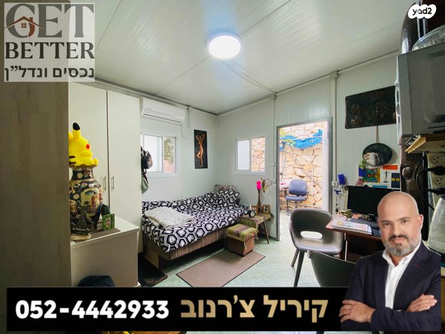 דירת גן, ירדן, זאב, נצרת עילית / נוף הגליל