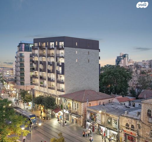 דירה, מרכז העיר, ירושלים