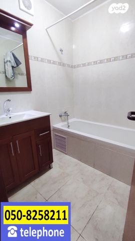 דירה, ביל"ו, אשקלון