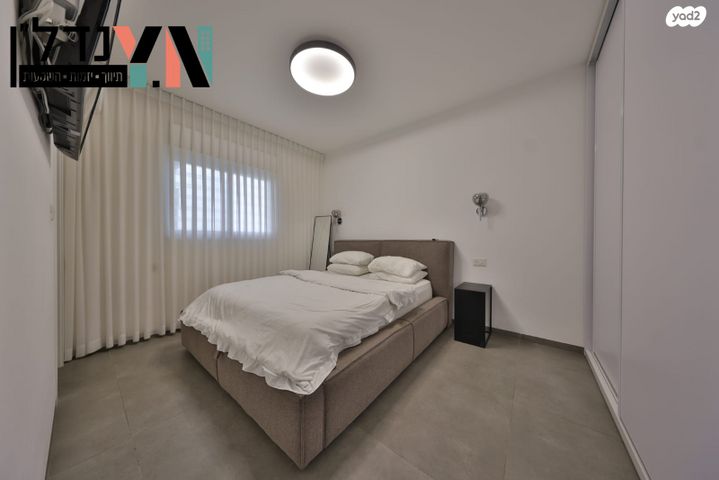 דירה, העצמאות, מרכז העיר, קרית אתא