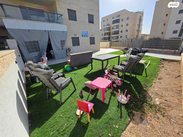 דירת גן, אופקים