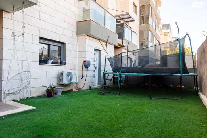 דירת גן, השחר, דימונה