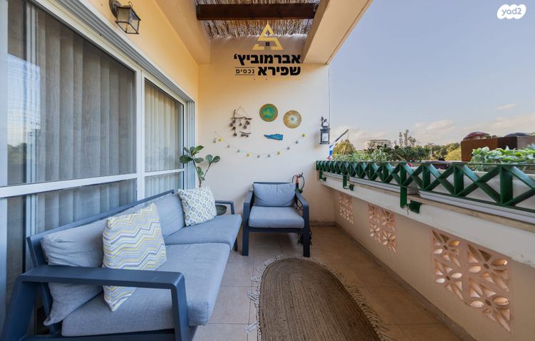 דירה, דרך קדומים, הדרים, הדרים החדשה, כפר סבא