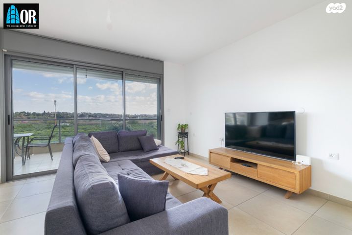 דירה, חזון אי"ש, רחובות הצעירה, רחובות