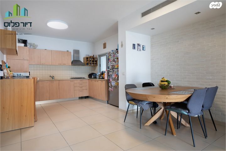 דירה, רחובות