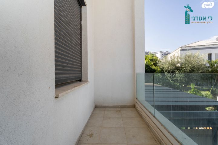 דו משפחתי, שרה לוי תנאי, פסגות אפק, ראש העין