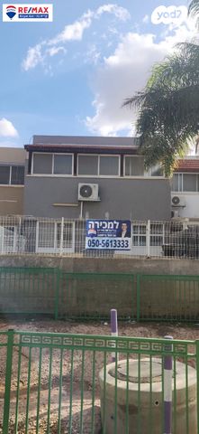 משעול עינב 19