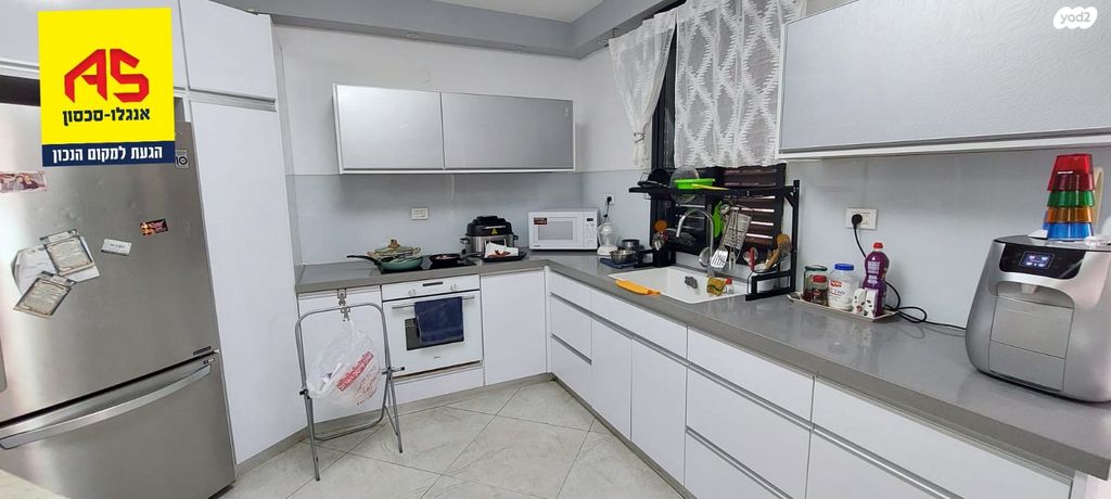 דירת גן, עגנון 16, עיר, מרכז העיר, נהריה