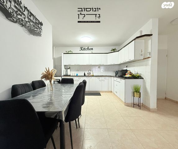 דירה, גן שמואל, קרית מלאכי