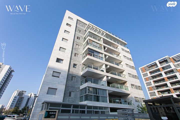 דירה, האנפה, החותרים, טירת כרמל